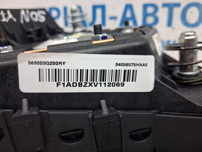 Подушка безопасности в руль Hyundai Sonata YF 2.4 БЕНЗИН G4KJ 2010 (б/у) Київ - зображення 5
