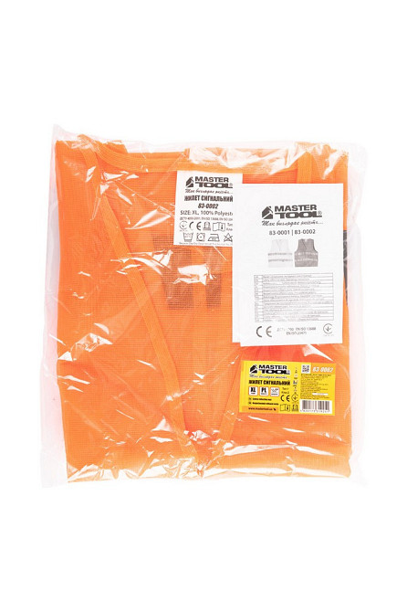 Жилет безопасности светоотражающий MASTERTOOL II-EN ISO 13688 EN ISO 20471 XL оранжевый 83-0002 Харків - зображення 5