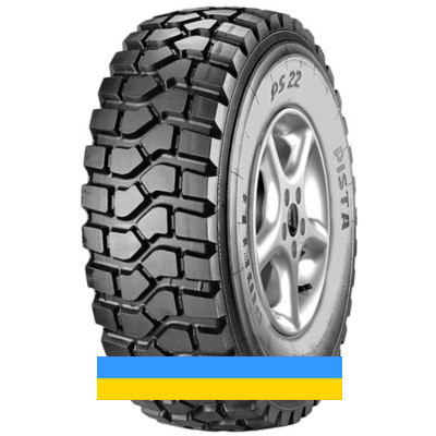 365/80 R20 Pirelli PS 22 152K Ведуча шина Киев - изображение 5