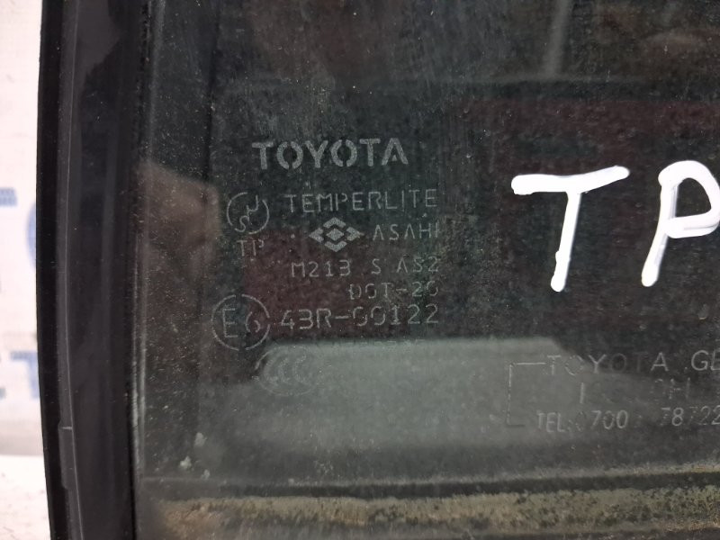 Стекло двери задней правой (форточка) Toyota Prado J120 4.0 1GR-FE 2002 (б/у) Киев - изображение 3