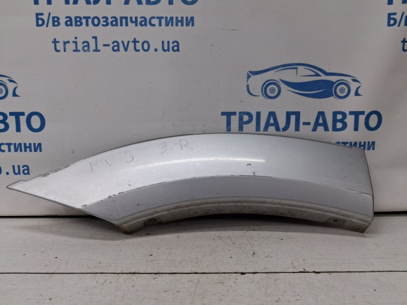 Накладка крыла Mitsubishi Pajero Wagon 3 3.2 ДИЗЕЛЬ 4M41 1999 задн. прав. (б/у) Київ - зображення 1