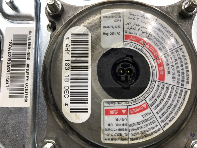 Подушка безопасности в руль Kia Sportage SL 1.7 DIESEL D4FD 2010 (б/у) Киев - изображение 5