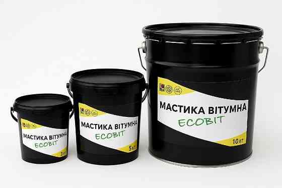 Бітумова ґрунтовка (праймер) БIТЕЛАСТ EКОБIТ ДСТУ Б В.2.7-108-2001 20 л Дніпро