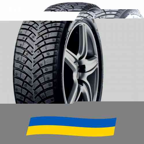 285/50 R20 Nexen WinGuard WinSpike 3 116T Легкова шина Київ