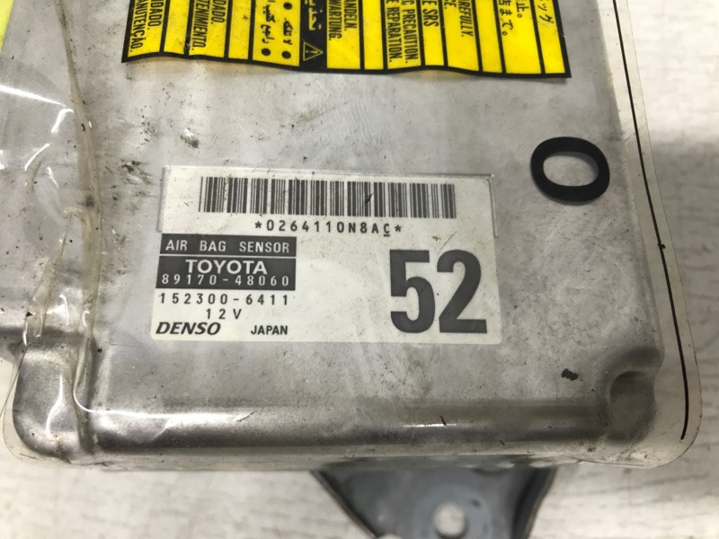 Блок AIRBAG Lexus RX 350 XU30 3.5 БЕНЗИН 2GRFE 2003 (б/у) Киев - изображение 2