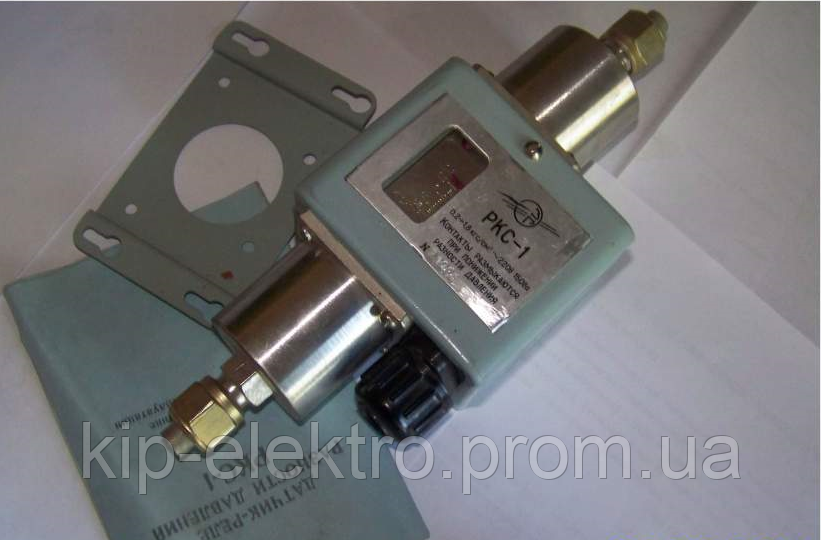 Датчик-реле разности давления РКС-1 (РКС 1, РКС1, РКС) Київ - зображення 3