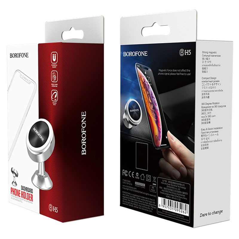 Автодержатель Borofone BH5 Platinum metal Херсон - зображення 6