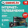 Sweet.TV Стартовий пакет Sweet TV тариф M на 3 місяці Харків