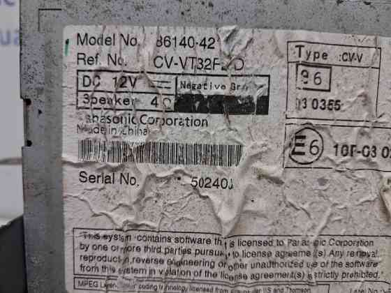 Магнитофон Toyota RAV 4 A40 2.2 DIESEL 2ADFTV 2012 (б/у) Киев