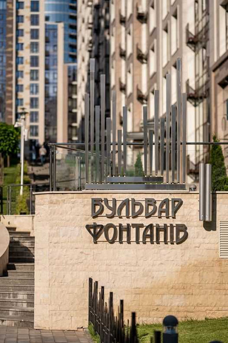 долгосрочная аренда 3-к квартира Киев, Печерский, 2500 $/мес. Київ - зображення 12