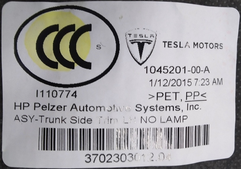 Отделка багажника боковая левая без лампы Tesla model S, model S REST 1045201-00-F Киев - изображение 4