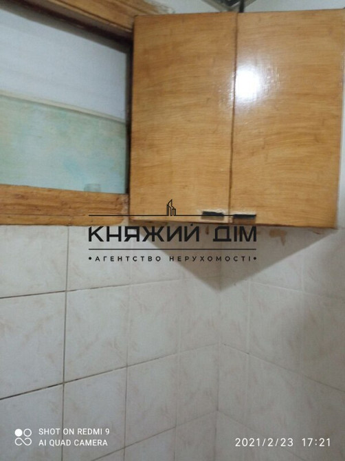 ОРЕНДА 2к квартира Парк партизанської слави вул Юрія Литвинського 33 код 11203909 Київ - зображення 11