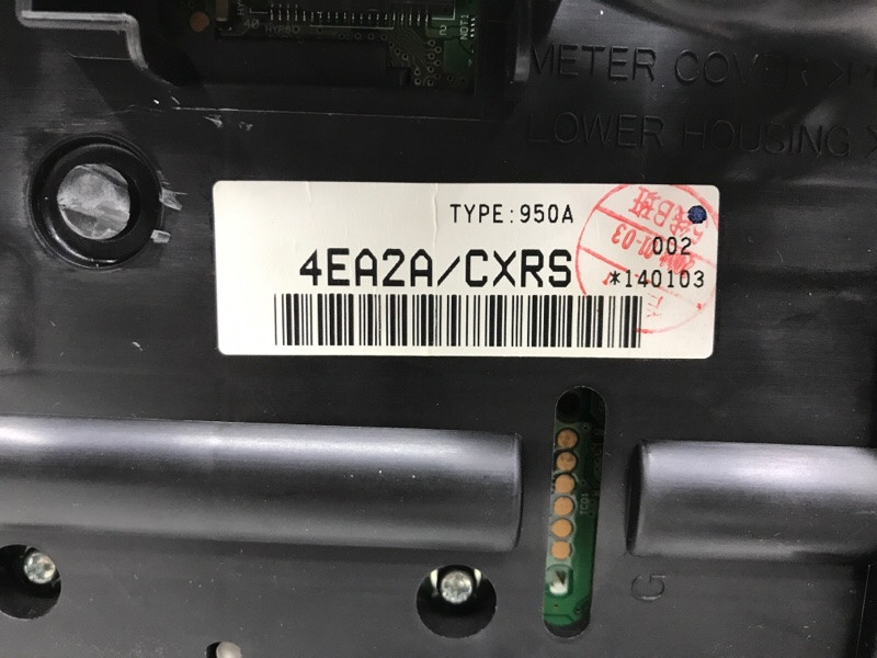 Приборная панель Nissan Qashqai J11 1.5 DIESEL K9K 2013 (б/у) Київ - зображення 5