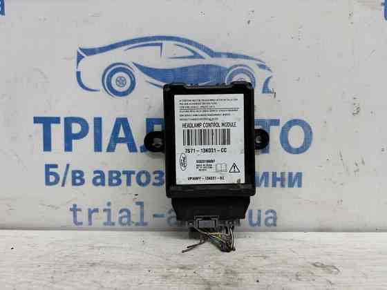 Блок управления Ford Kuga 2011-2019 7S71-13K031-CC (Арт. 84205) Киев