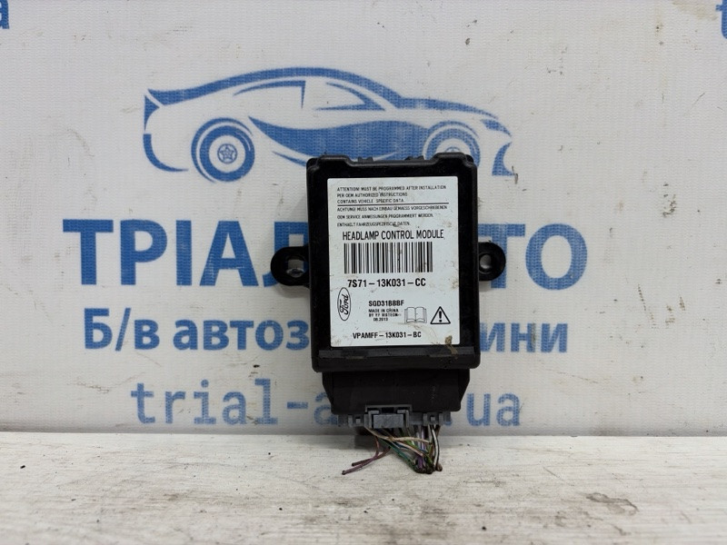 Блок управления Ford Kuga 2011-2019 7S71-13K031-CC (Арт. 84205) Киев - изображение 1