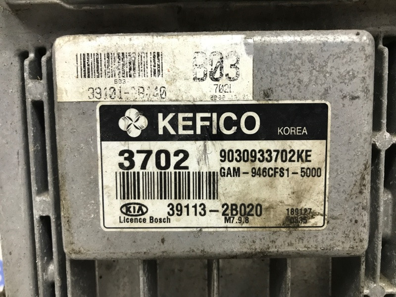 Блок управления двигателем Kia Soul 2008-2014 391132B020 (Арт. 41465) Київ - зображення 3
