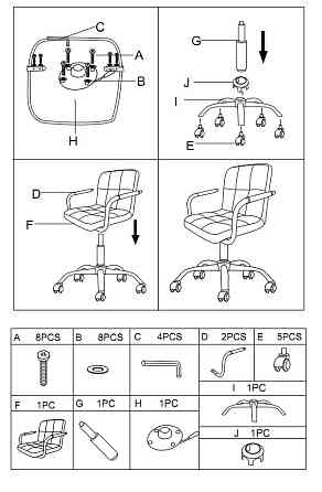 Офісне крісло Артур К Днепр