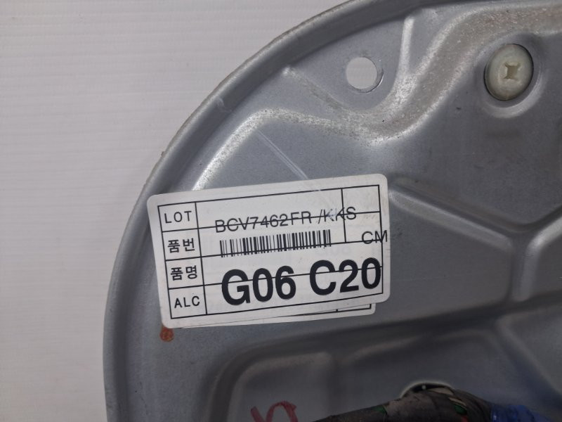 Стеклоподъемник передний правый Hyundai Santa fe 2005-2012 824812B000 (Арт. 85197) Київ - зображення 3