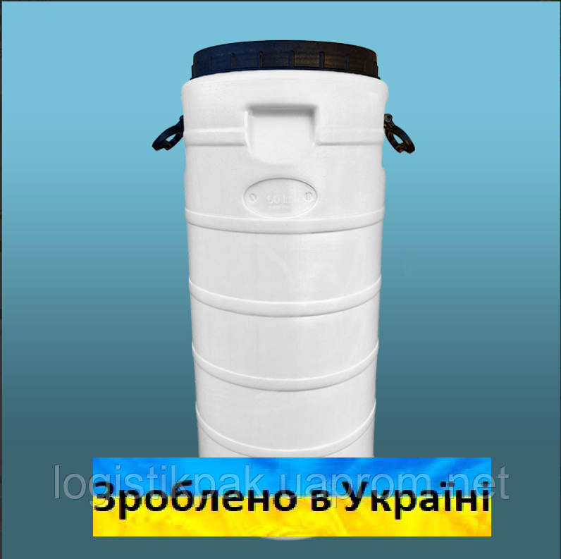 Бочка пластиковая пищевая|бидон|80л Харьков - изображение 5