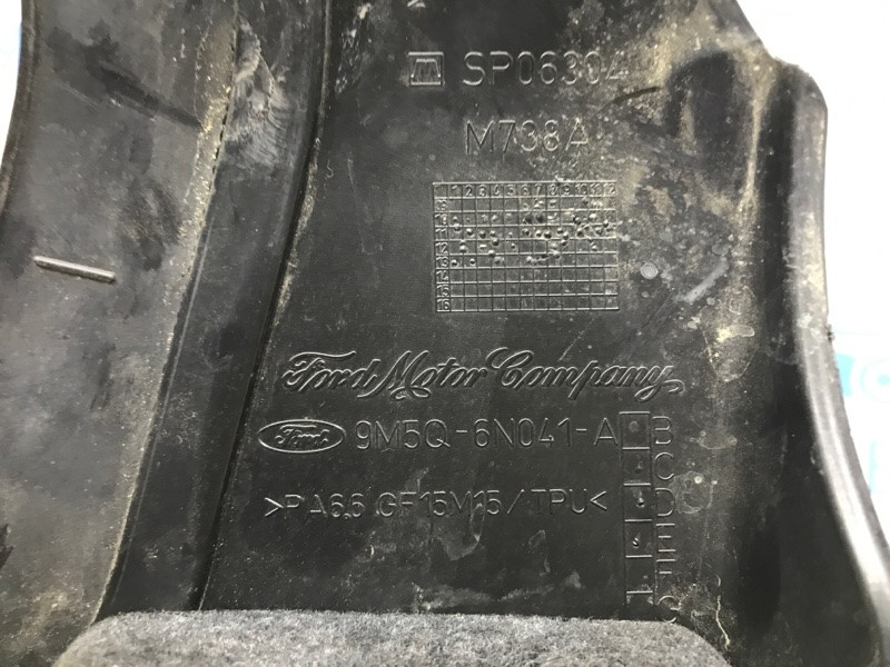 Декоративная крышка ДВС Ford Kuga CBS 2.0 DIESEL 2011 (б/у) Киев - изображение 6