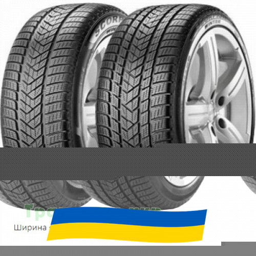 215/60 R17 Pirelli Scorpion Winter 100V Позашляхова шина Київ - зображення 1