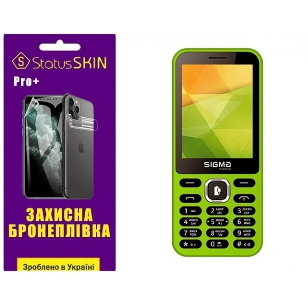 Поліуретанова плівка StatusSKIN Pro+ на екран Sigma X-Style 31 Power Матова (Код товару:26260) Харків - зображення 1