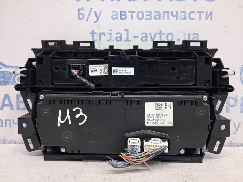 Блок управления климат-контролем Mazda 3 BM 2.2 DIESEL 2013 (б/у) Киев - изображение 4
