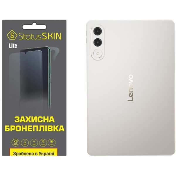 Поліуретанова плівка StatusSKIN Lite на екран Lenovo Xiaoxin Pad Pro GT Глянцева Харків - зображення 1