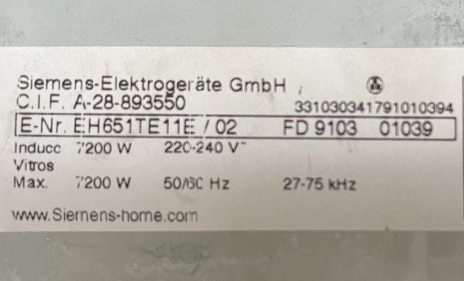 Індукційна поверхня Siemens плита врізна 58х52cm Бережани - зображення 3