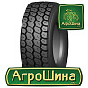 Грузовая шина Long March LM539F (карьерная) 445/65 R22.5 Киев