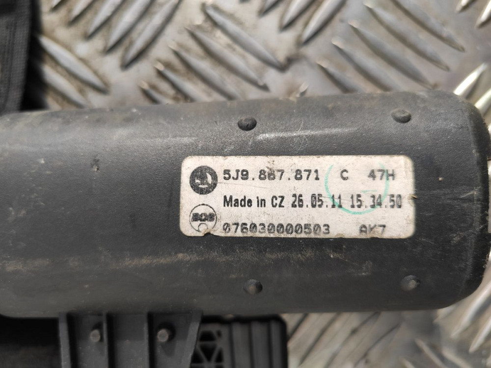 Полка багажника Skoda Fabia II 2007-2014 (универсал) Ковель - зображення 1