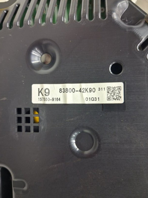 Приборная панель Toyota RAV 4 A40 2.2 DIESEL 2ADFTV 2012 (б/у) Київ - зображення 5