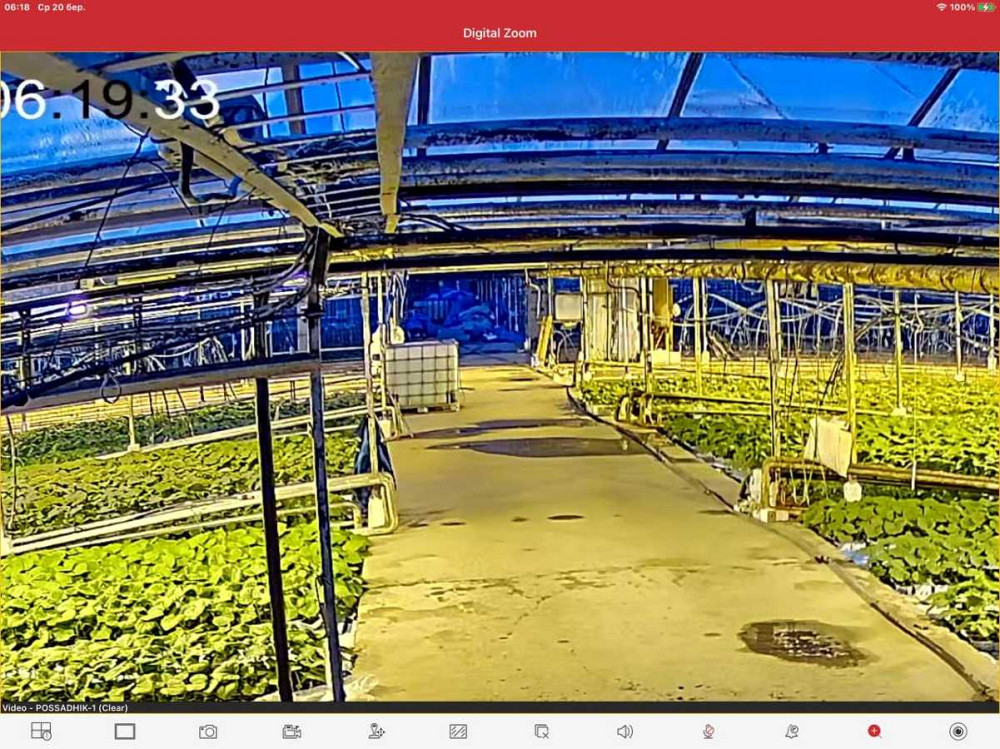 продажа производственные помещения Косовский, Стопчатов, 6500000 евро  - зображення 11