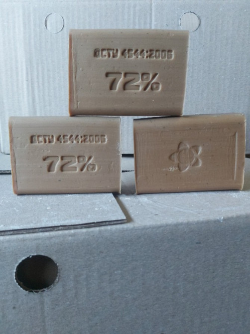 Мило господарське 72% 160-200 грам Черкассы - изображение 4