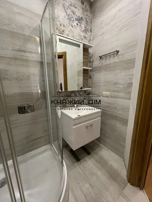 Продається 3 кімнатна квартира біля парку Відрадний № 21146709 Киев - изображение 5