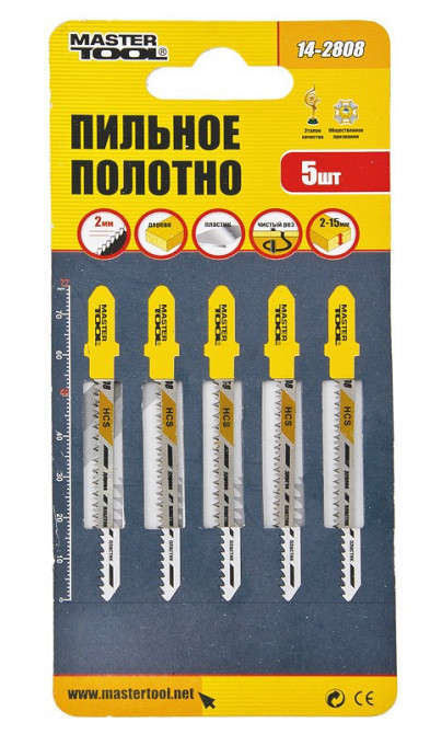 Полотно пильное для лобзика MASTERTOOL T101AO 5 шт дерево/пластик чистый фигурный рез 20TPI/77 мм 14 Харків - зображення 2