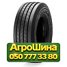 385/65R22.5 Aeolus Neo Allroads S+ 164K PR20 Рулевая грузовая шина Киев