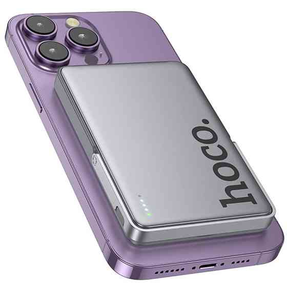 Портативное ЗУ Power Bank Hoco Q36 Sunlight magnetic suction+holder PD20W с БЗУ 5000 mAh Херсон