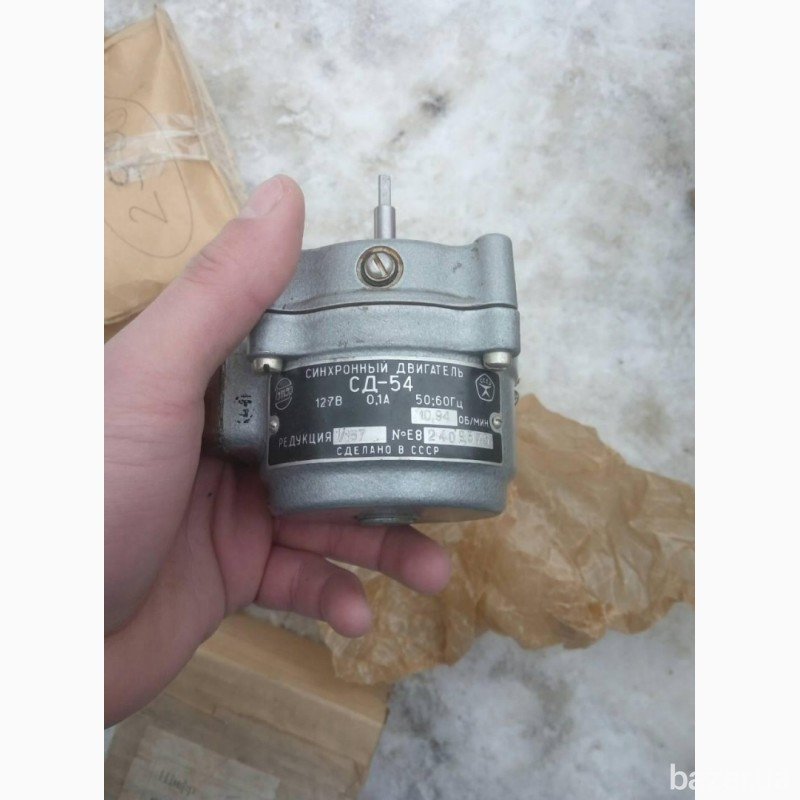 Электродвигатели СД-54. -6шт Харьков - изображение 9
