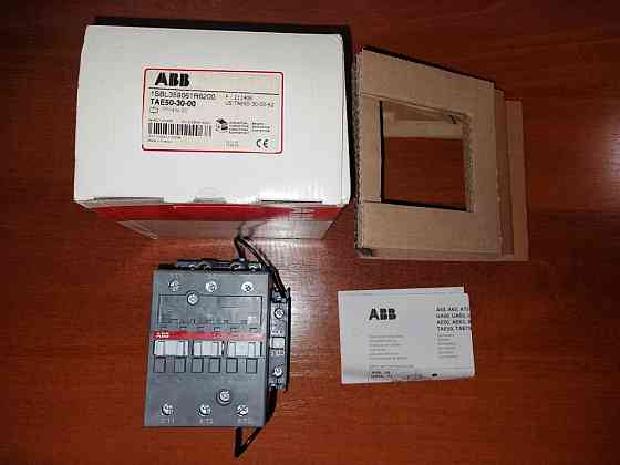 Контакторы TAE50-30-00/1SBL359061R6200 (77-143v DC/50А АС3) ABB Харків