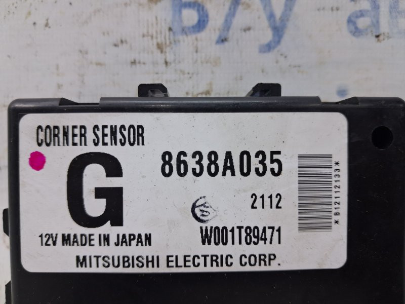 Блок управления Mitsubishi ASX 2010- 8638A035 (Арт. 64147) Киев - изображение 2
