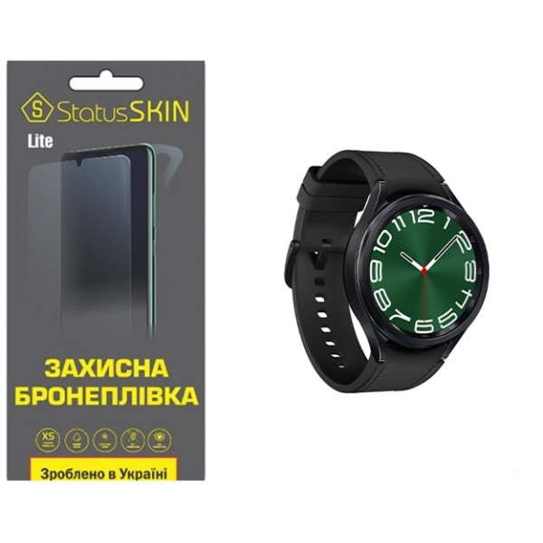 Поліуретанова плівка StatusSKIN Lite на екран Samsung Watch 6 Classic 47mm R960/R965 Глянцева (Код т Харьков - изображение 2