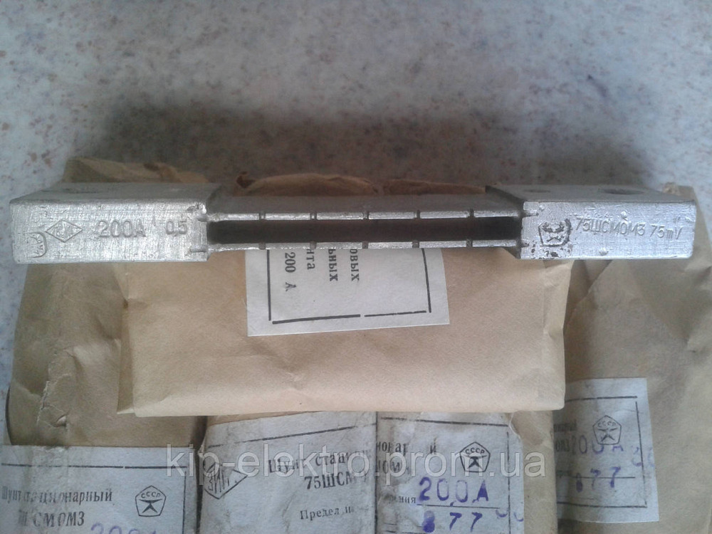 Шунт 75ШСМ, 75ШСМ3, 75ШСММ3, 75ШСМОМ3 Київ - зображення 8