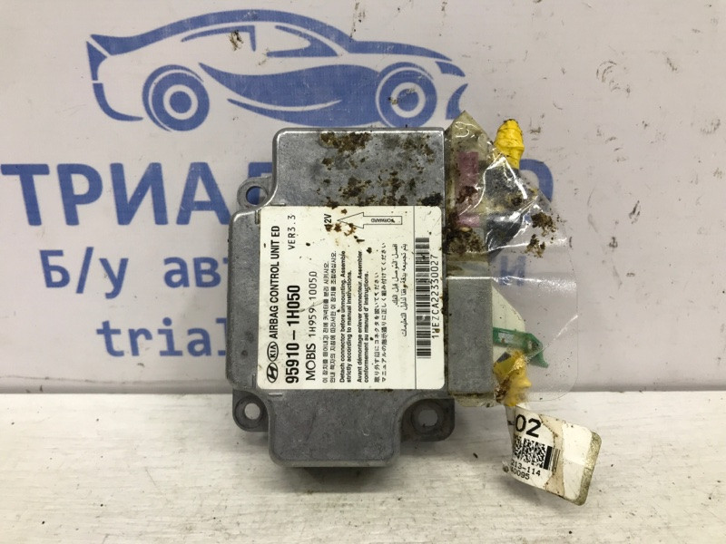 Блок AIRBAG Kia Ceed ED 1.6 DIESEL D4FB 2006 (б/у) Київ - зображення 1