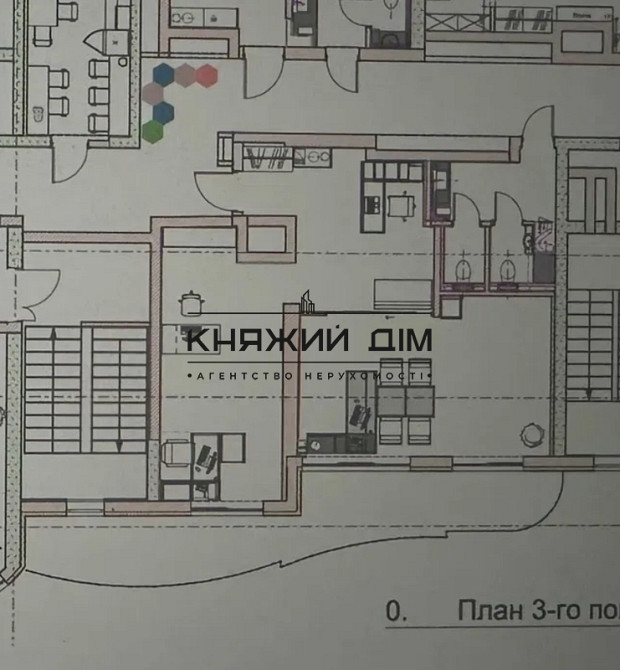 Без комісії! Оренда офісного приміщення ЖК Русанівська Вежа КОД 1419366 Киев - изображение 11