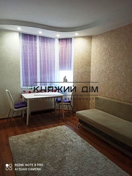 1 кімн квартира ЖК Клубний Соф Борщагівка № 11202856 Київ - зображення 2