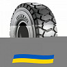 23.5 R25 BKT Emax SR30 E3/L3 195/185A2/B Індустріальна шина Киев
