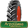 320/85 R38 Mitas TD-17 125A6 Сільгосп шина Київ