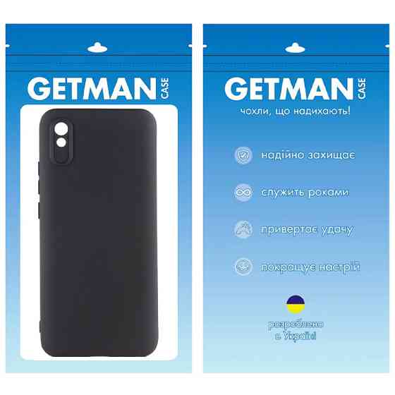 Чехол TPU GETMAN Liquid Silk Full Camera для Xiaomi Redmi 9A Херсон