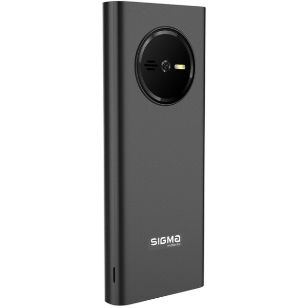 Телефон Sigma mobile X-Style 353 Trend Black (Код товару:40659) Харків - зображення 6
